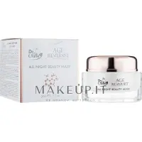 Farmasi Dr. C. Tuna Age Reversist Masque de nuit apaisant à effet hydratant 50 ml