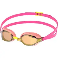 Speedo Lunettes De Natation à Miroir Fastskin Speed Socket 2.0 Mirrored
