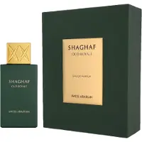 Swiss Arabian Shaghaf Oud Royale 75 ml -