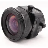 Canon TS-E 45mm f 2.8 Tilt & Shift