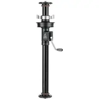 Leofoto GC-404C Colonne centrale à engrenages
