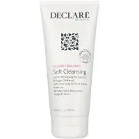 Declare Soft 200ml Make-up Remover Clair
