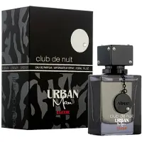 Armaf Club de Nuit Homme urbain Elixir EDP M 30ml