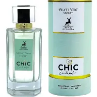 Maison Alhambra Élégant Velvet Vert Secret - EDP - Volume : 100 ml