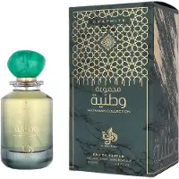 Al Wataniah Graphite Eau De Parfum 100 ml ( unisex)