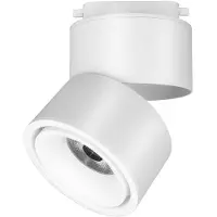 Maytoni Yin Système monophasé UNITY LED Lampe sur rail 15W dimmable 3000K blanc 90Ra Ø10cm blanc chaud