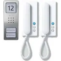 Siedle SET CA 812-2 E/W. Technique de transmission : Câblé. Couleur du produit : acier inoxydable, blanc, Placement : mural (210008739-00)
