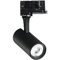 Ideal Lux 341101 FILO Suspension D600 mm LED 19 W 1750/1520 lm 2700 K Laiton