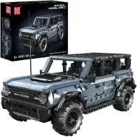 Mould King Offroad SUV Set de blocs de construction à retirer 15085