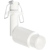 Beneito Faure Spot Encastré Micro Zoom 2W Orientable 15-36° 4000K Blanc Mat - Éclairage Technique Haute Efficacité