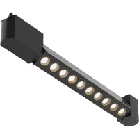 Maytoni Lampe à long champ pour système de rail monophasé UNITY Points Rouge LED incl. noir en aluminium et plastique 10W pour cuisine, chambre à coucher, salon
