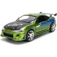 Jada Voiture Tiy 9336817314r00