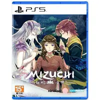 Mizuchi PS-5 UK