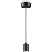 Ideal Lux Lustres et Suspensions Métal Noir 1 Lumière E27