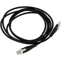 Gear Câble de charge PRO USB-C til USB-C 2.0 (1.50 m, USB 2.0, 60 W)