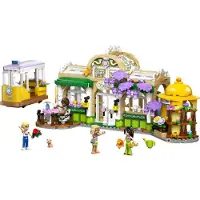 LEGO Friends - Café des Plantes et Kiosque à Fleurs 42671