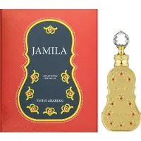 Swiss Arabian Suisse arabe Jamila CPO W 15 ml