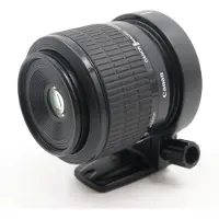 Canon MP-E 65mm f/2.8 Super Macro 1-5x occasion