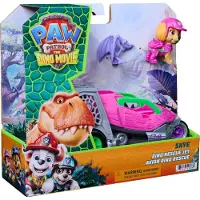 Paw Patrol 6075758, 3 ans et plus, multicolore