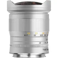 TTArtisan 11mm F2.8 L mount - Silver (Monture L, Plein format), Objectif, Argent