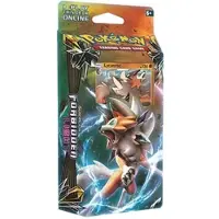 The Pokemon Company Pokemon Forbidden Light: Twilight Rogue Theme Deck
