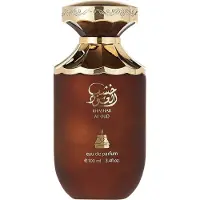 AFNAN Khasbab Al Oud EDP 100 ml W
