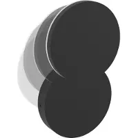 Eglo Pedersano (800 lm, IP44)
