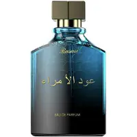 Rasasi Oud Al Omaraa EDP U 100 ml