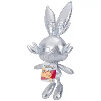 Jazwares Figurine en peluche Pokemon - 25e anniversaire Select (argent, 20cm) Hopplo