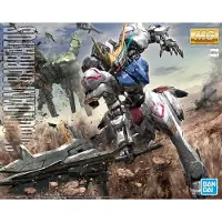 Namco Bandai Games MG 1/100 GUNDAM BARBATOS Figurine de collection