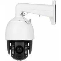 Hikvision 4 MP 32X Powered by, Caméra réseau, Blanc