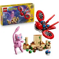 LEGO SMART Play : Mew, la créature mythique – Exploration par drone, Kit de construction, À partir de 8 ans, Plastique, 429 pièces, 690 g