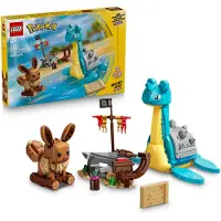 LEGO SMART Play: Chasse au trésor d'Évoli et Lokhlass