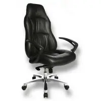 Topstar fauteuil de direction de luxe OFFICE RS1 Chaise de bureau ergonomique avec accoudoirs Chaise pivotante en cuir pour le bureau, la maison