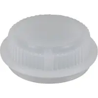 SLV HIGHBAY C, HF-Sensor 1008531