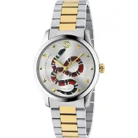 Gucci Ya1264075 38mm 5atm Quartz Analogical Watch Argenté Homme