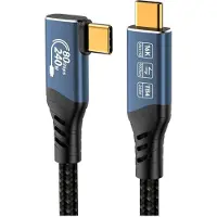 PremiumCord Câble USB , version 2.0 USB4, 80 Gbit/s, 16K à 60 Hz, 240 W, compatible Thunderbolt 5, longueur 0,8 m