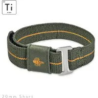 Prometheus Design Werx Ti-FXDS Strap 20mm - Tracer Short