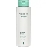 Yoskine Huile démaquillante à l'infusion de riz pur YOSKINE Japan pour le visage et les yeux 400 ml