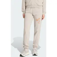 Adidas Essentials 3 Stripes French Terry Cuffed Joggers Beige M Femme