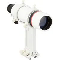 Bresser 8x, 50 mm