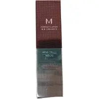 MISSHA Perfect Cover BB Cream, Crème BB, 50 ml, pour femmes, convient à tous les types de peau, unifie le teint, illumine, protège, apaise, couleur : beige naturel