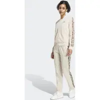 Adidas Ensembles de survêtement 3-STRIPES LEOPARD PRINT Tracksuit femmes - Beige - EU S