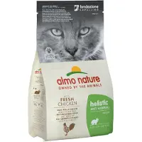 Almo Nature PFC Holistic Anti-Bouloches Croustillantes Poulet et Riz - 400 GR