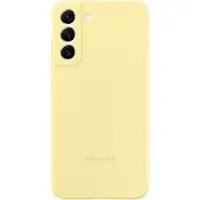 Samsung Galaxy S22 Plus Back Cover Silicone Jaune