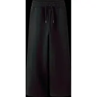 Name It Kids Pantalon 'NKMNASIR' noir