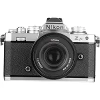 7artisans AF 50 mm f/1,8 - Monture Nikon Z - APS-C (Nikon Z, APS-C / DX), Objectif, Noir