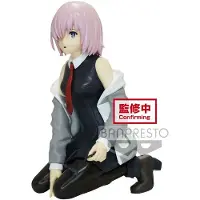 Banpresto Fate/Grand Order The Movie Statue PVC Mash Kyrielight 15 cm