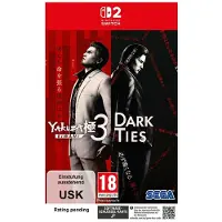Yakuza Kiwami 3 & Dark Ties (Switch 2)