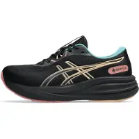 Asics Chaussure de course 'GEL-PULSE 17' pêche / saumon / noir